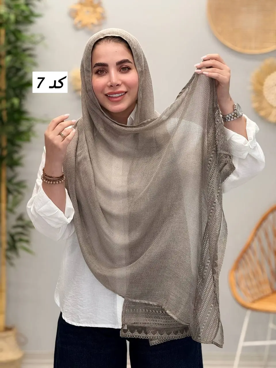 3467 - شال آف X